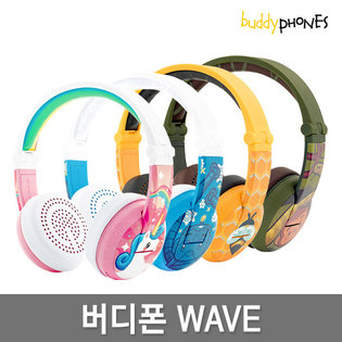 웨이브 블루투스 헤드폰 [그린]