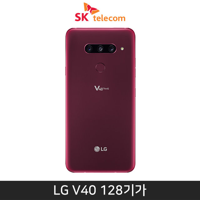*임직원* [SKT] LG V40 [카민레드][LM-V409S]