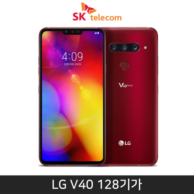 *임직원* [SKT] LG V40 [카민레드][LM-V409S]