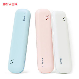 휴대용 칫솔살균기_화이트