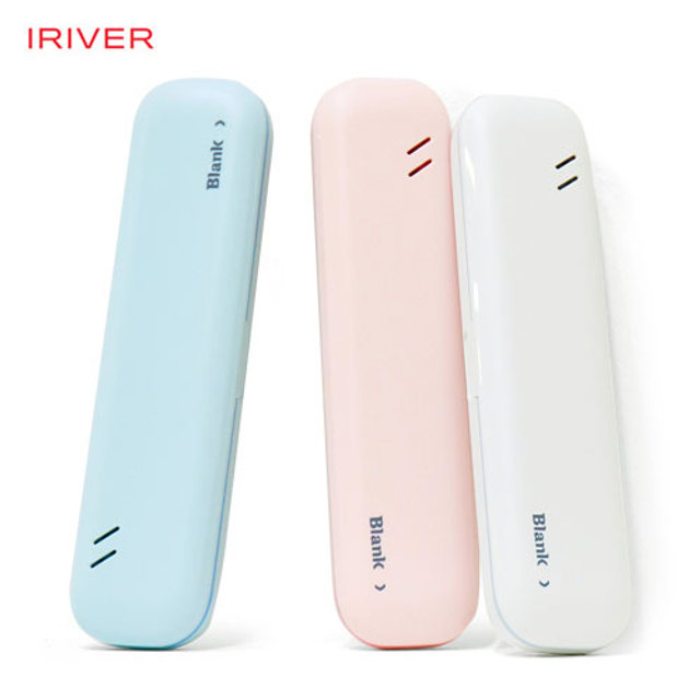 휴대용 칫솔살균기_블루