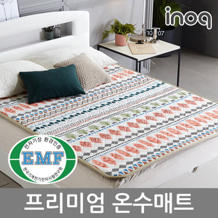 EMF 온수매트 모히칸 (미니싱글)