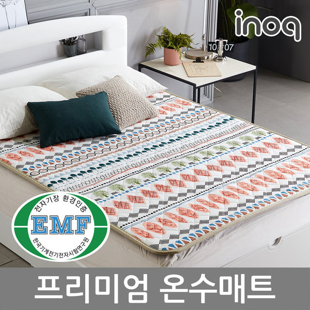 EMF 온수매트 모히칸 (싱글)