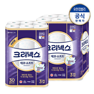 크리넥스 3겹 천연펄프 데코&소프트 화장지 27M-30롤x2팩