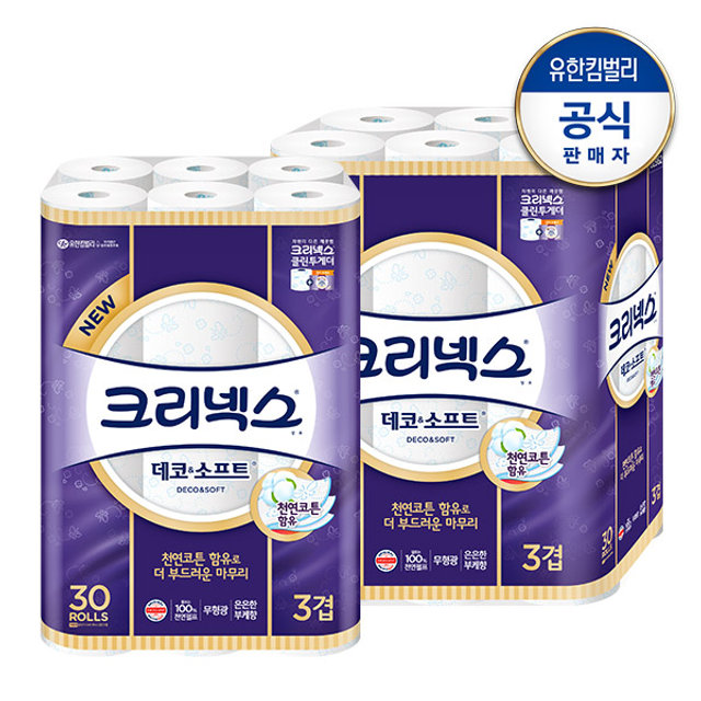 크리넥스 3겹 천연펄프 데코&소프트 화장지 27M-30롤x2팩