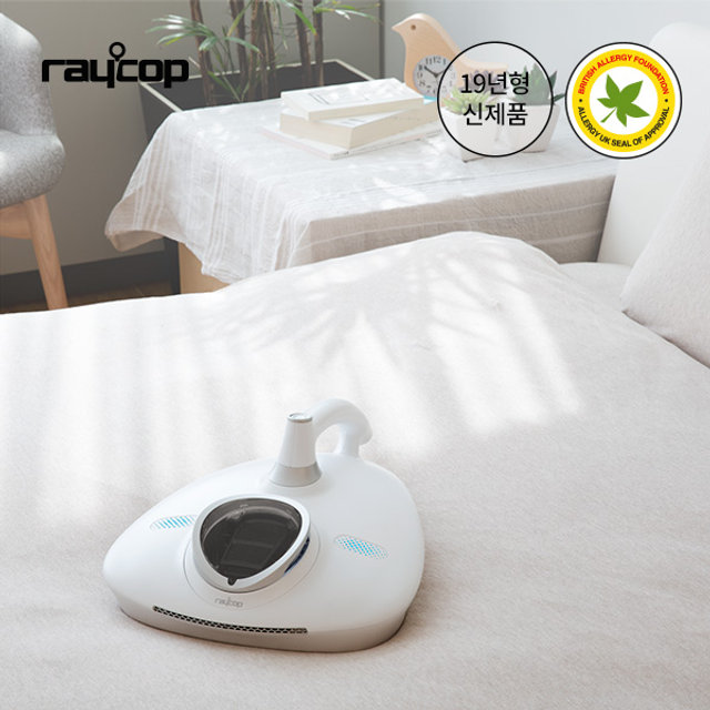 침구청소기 RN-100KWH
