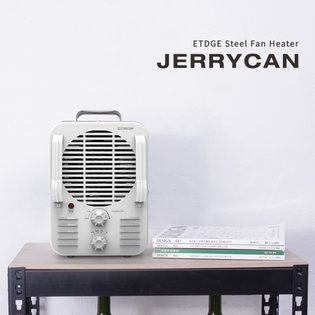 스틸 미니온풍기 제리캔 (화이트)