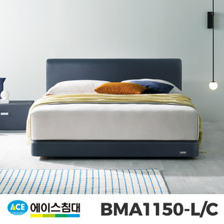  BMA 1150-LC RA320D등급/LQ(퀸사이즈) _파우더블루