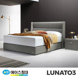  LUNATO3 RA320D등급/K3(킹사이즈) _그레이