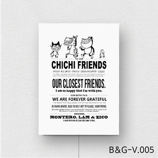 액자스피커/Masstage Line B&G-V.005