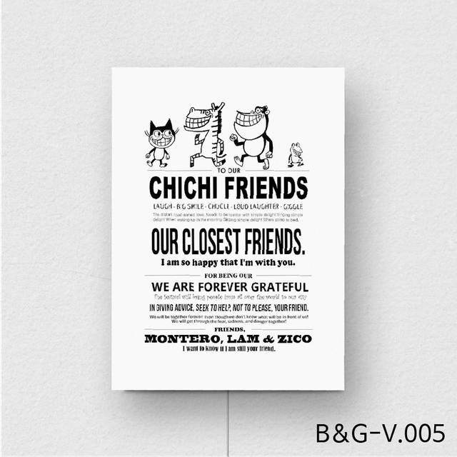 액자스피커/Masstage Line B&G-V.005