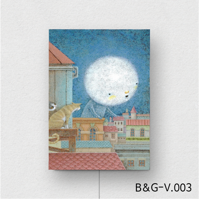 액자스피커/Masstage Line B&G-V.003