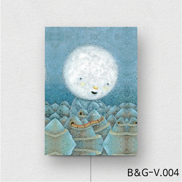 액자스피커/Masstage Line B&G-V.004