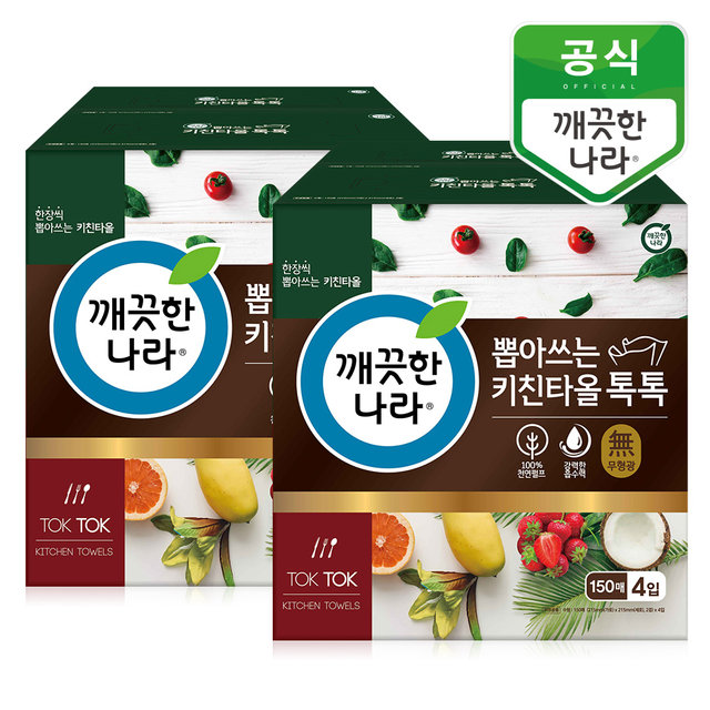 톡톡 키친타올 150매 4입 2팩