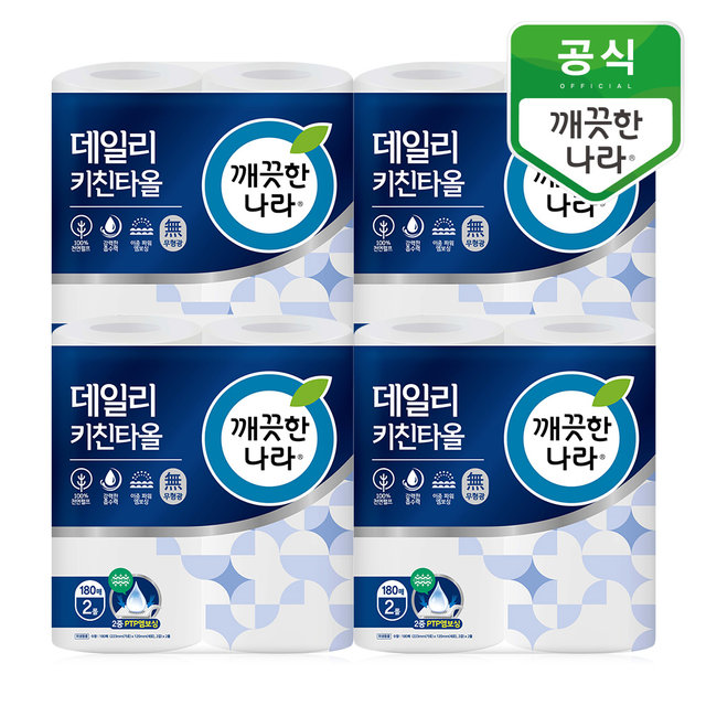 데일리 키친타올 180매 2롤 4팩