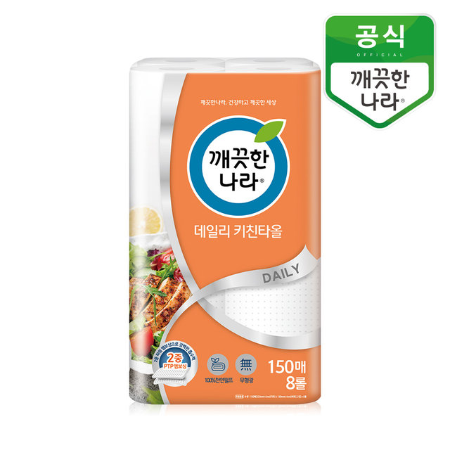 데일리 키친타올 150매 4+4롤 1팩