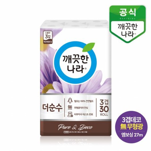 THE순수퍼플 3겹 화장지 27m 30롤 1팩 (NEW)