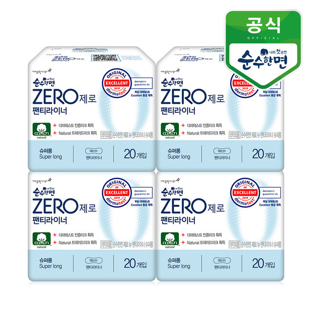 순수한면 ZERO 롱라이너 20p 4팩