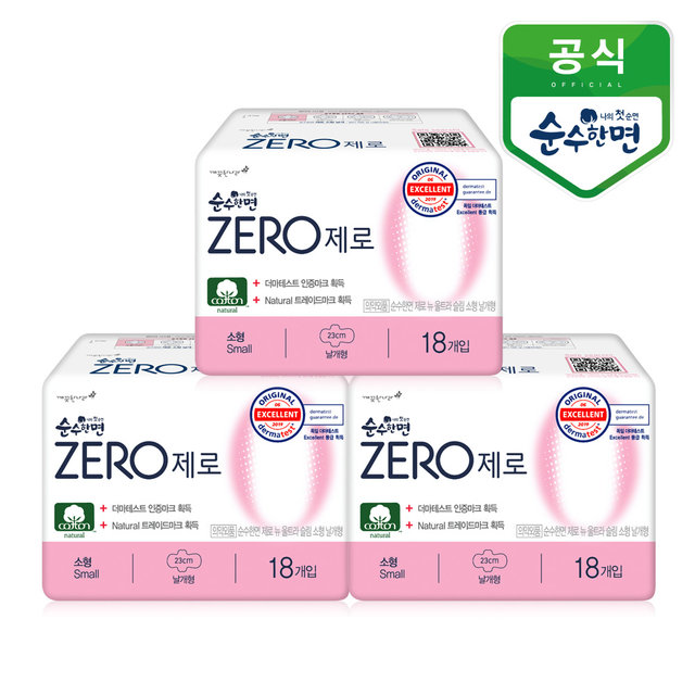 PD1