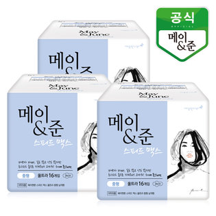메이앤준 스피드맥스 중형 16p 3팩