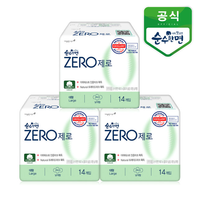 순수한면 ZERO 대형 14p 3팩