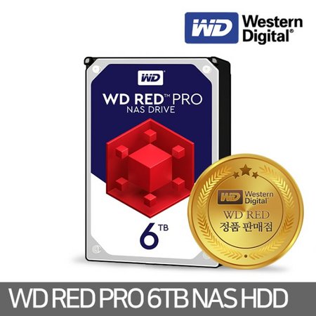  6TB WD6002FFWX RED PRO NAS 서버 하드디스크