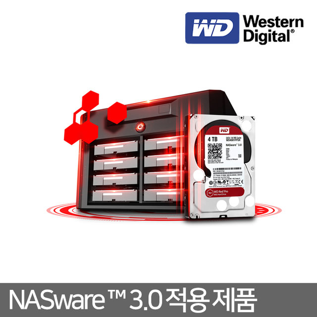 -공식- WD Red Plus 8TB WD80EFPX NAS 하드디스크 (5,640RPM/256MB/CMR)