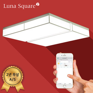 엘리사 100W 2단 거실등(스마트폰 연동) 방등