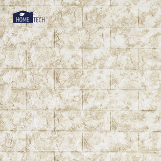 폼드림 플러스 폼블럭 03 믹스베이지 5m