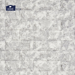 폼드림 플러스 폼블럭 05 믹스그레이 5m