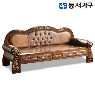  소나무 맥반석소파 DF907213  