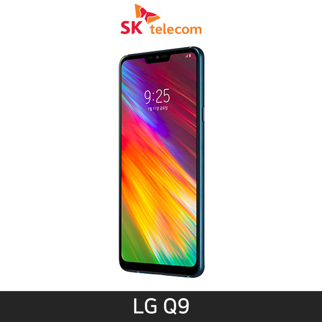 [SKT] LG Q9 [뉴모로칸블루][LM-Q925S]