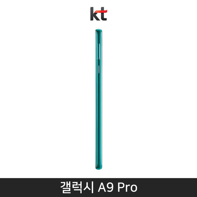 [KT] 갤럭시 A9 Pro [블랙][SM-G887K]