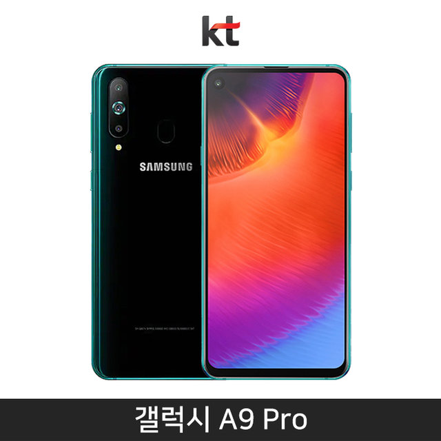[KT] 갤럭시 A9 Pro [블랙][SM-G887K]