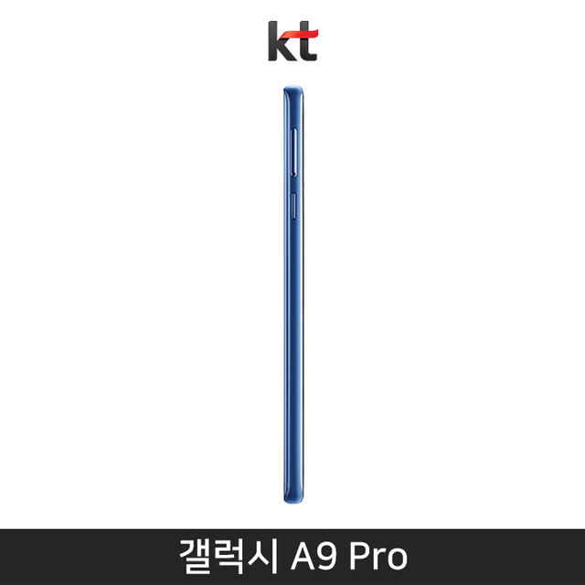 [KT] [선약 공기기] 갤럭시 A9 Pro [블루][SM-G887K]