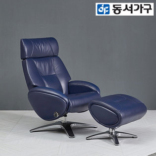 XXXXXX판매종료XXXXXX메살라-178 천연면피 1인 리클라이너 소파 _코발트블루