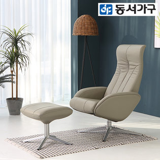 XXXXXX판매종료XXXXXX메살라-205 천연면피 1인 리클라이너 소파 _그레이