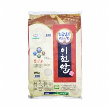 [21년산] 임금님표 이천쌀(추청) 10kg / 농협쌀 / 특등급