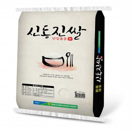  [22년산]영광 신동진쌀 10kg/농협쌀/최근도정