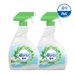 대용량 섬유탈취제 허브향 900ml 2개[F146*2]