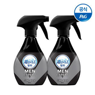 XXX사용안함XXX포맨 상쾌한 허브향 370ml 2개[F162*2]