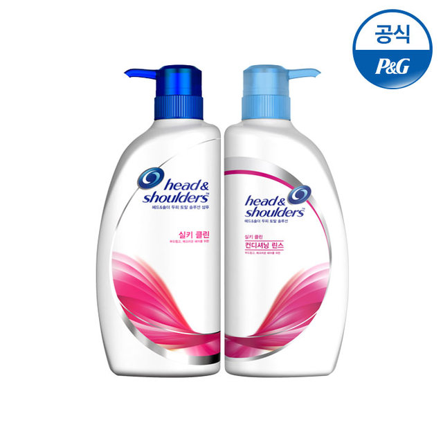 XXX사용안함 XXX 실키클린 샴푸 850ml 1개 + 린스 850ml 1개[HM20][HM21]