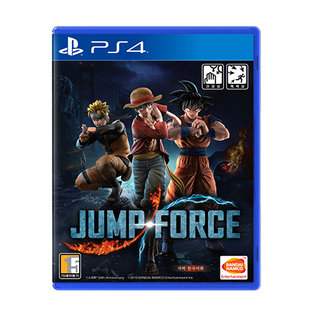 PS4 점프 포스