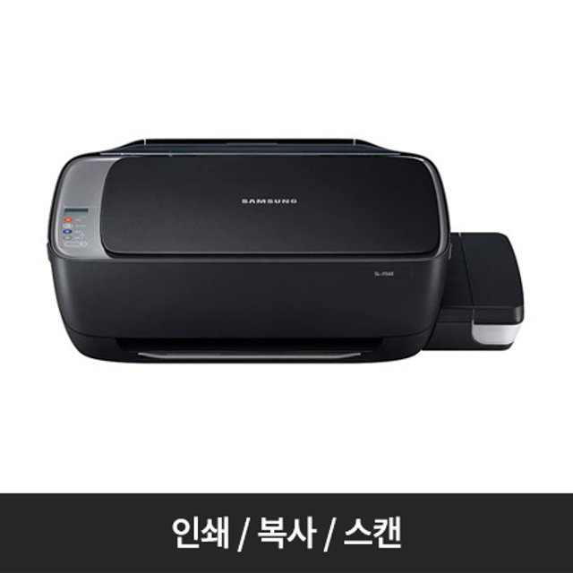 컬러 정품무한 잉크젯 플러스[SL-J1565][잉크포함/19ppm]