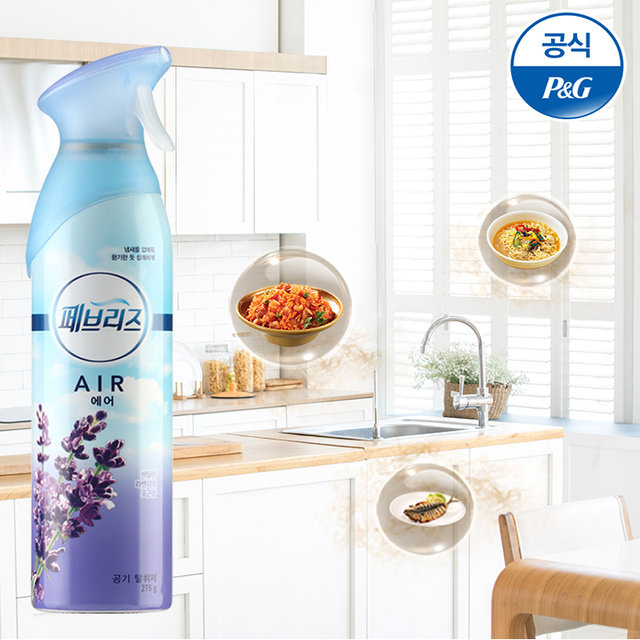 에어 비내린초원 275g 3개[F23*3]