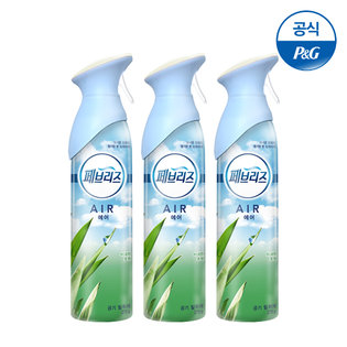 에어 비내린초원 275g 3개[F23*3]