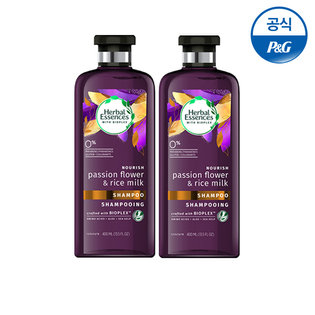 시계초꽃 라이스밀크 샴푸 400ml 2개[HE10*2]