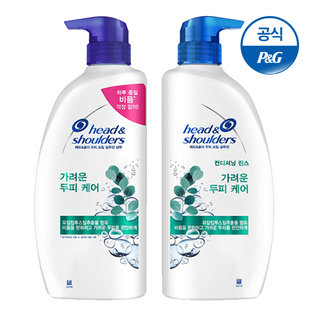 가려운 두피케어 샴푸 850ml 1개 + 린스 850ml 1개[HA05][HA07]
