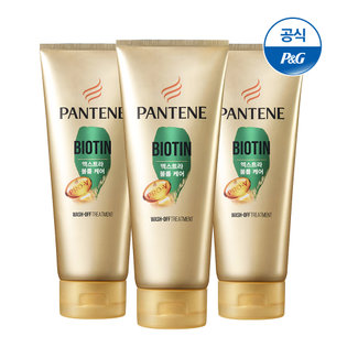 엑스트라볼륨 트리트먼트 220ml 3개[PI57*3]