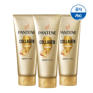 극손상케어 트리트먼트 220ml 3개[PI56*3]